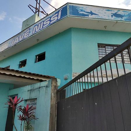Apartamento Centro Ubatuba Exterior photo